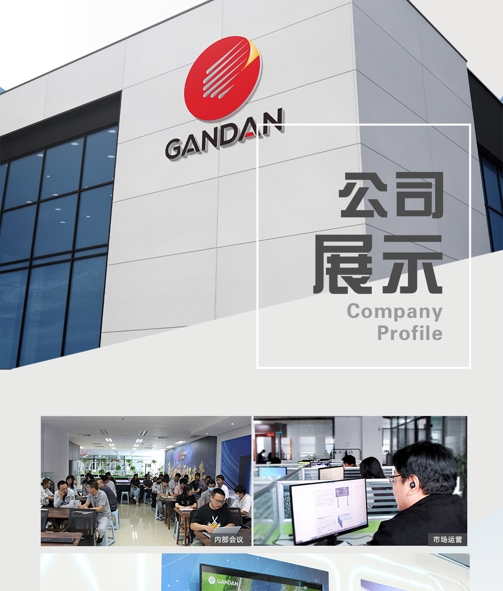 144叶绿素_09.jpg