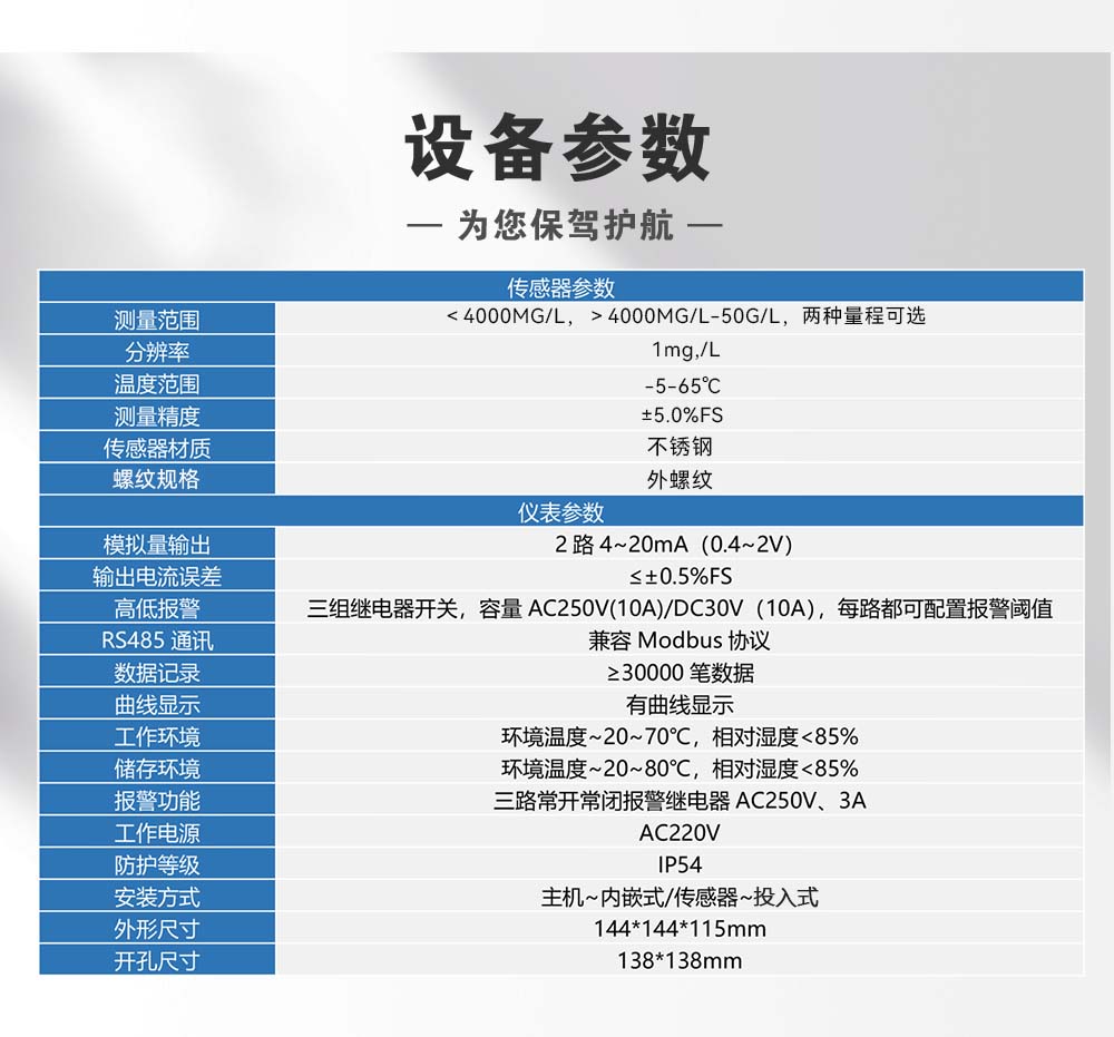 ph144-恢復(fù)的-恢復(fù)的_15.jpg