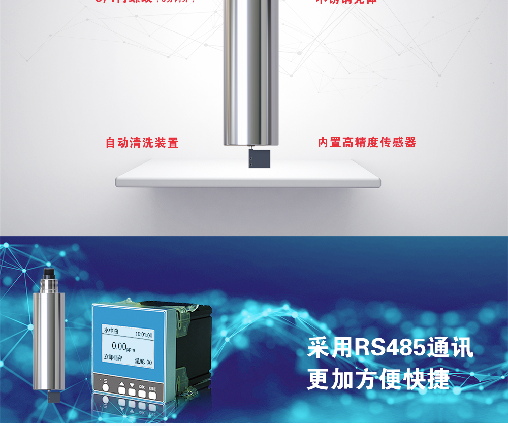水中油_04.jpg