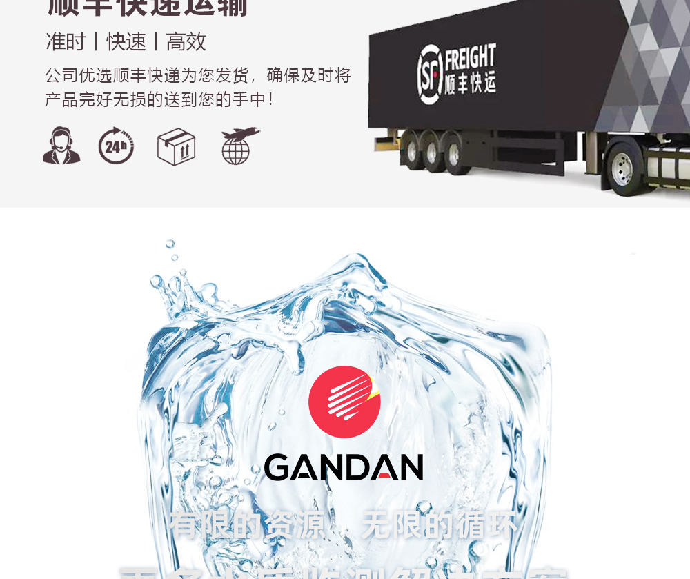 氨氮_07.jpg