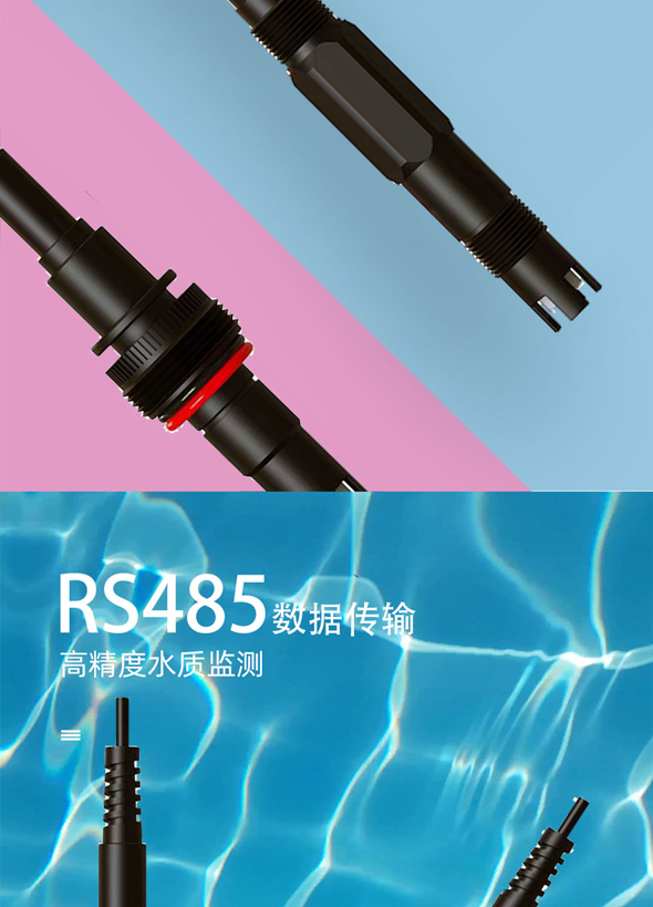 氨氮_03.jpg