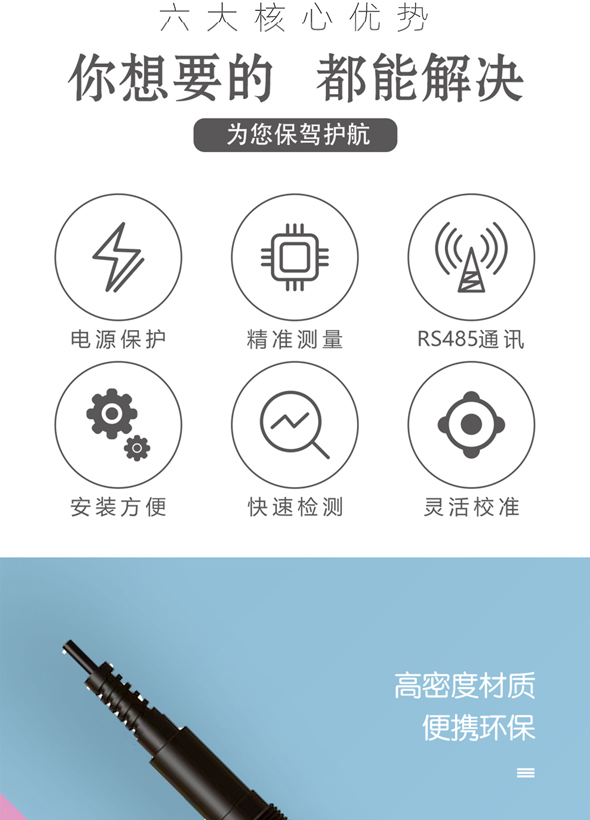 氨氮_02.jpg