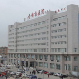 红外线筛选仪在赤峰市医院正式投入使用