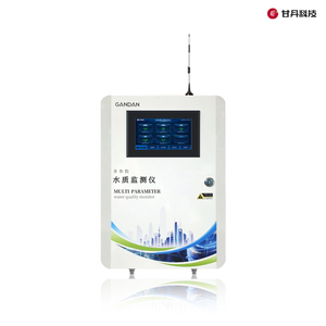 GD33-210型飲用水水質監(jiān)測儀