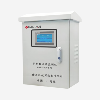 GD33-600系列立桿式多參數(shù)水質(zhì)監(jiān)測(cè)儀