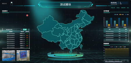 四川泰水處理設(shè)備有限公司 (1).png
