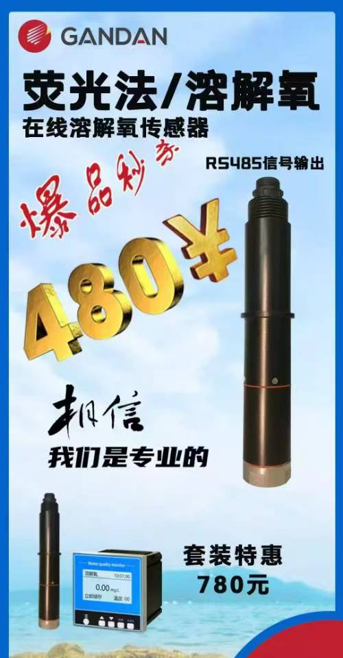 835b03e6302447f44b7432bd8bb6aa14 (1).jpg