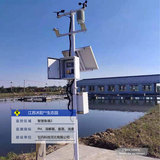 江苏X强生态园水产养殖水质监测案例-4.jpg