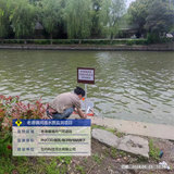 老港镇河道水质监测项目-2.jpg