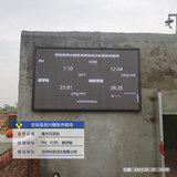 吉安县良兴鳗鱼养殖场-5.jpg