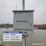 吉安县良兴鳗鱼养殖场-3.jpg