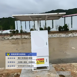 2湖南湘潭市湘潭县湘江支流涟水某段.jpg