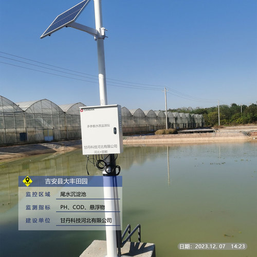 水产养殖 (4).jpg