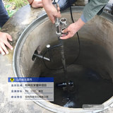 3山西省太原市万柏林区某窨井项目.jpg