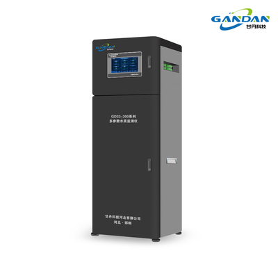 300系列 多参数水质监测仪 &nbsp;（参数自由搭配）