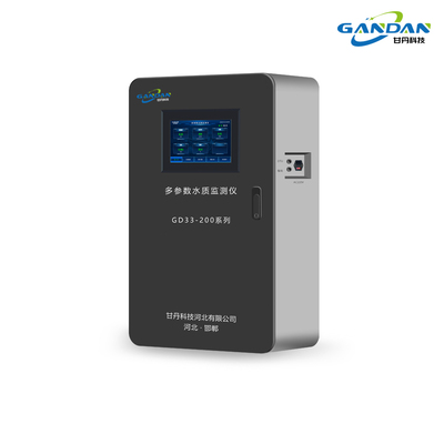 200系列 多参数水质监测仪 （参数自由搭配）