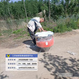 江苏省沭阳县桑墟镇智慧桑墟平台-4.jpg