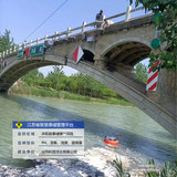 江苏省沭阳县桑墟镇智慧桑墟平台-1.jpg