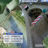 江苏省沭阳县桑墟镇智慧桑墟平台-2.jpg