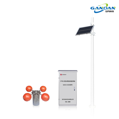 650系列 户外小型水质自动监测站 &nbsp;（参数自由搭配）