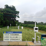 3广东省梅州市五华县水寨镇某村.jpg