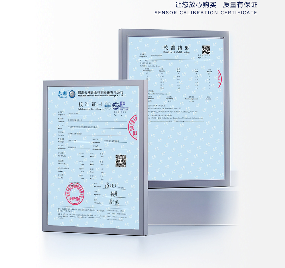 蓝绿藻_06.jpg