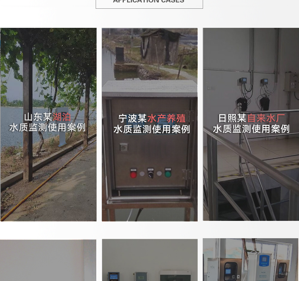 蓝绿藻_03.jpg