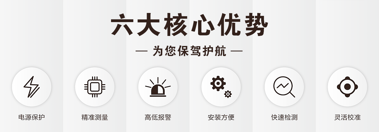 PH描述长图_04.gif