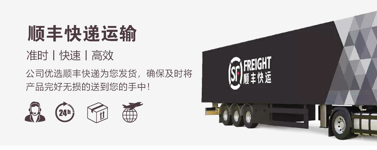 PH描述长图_11.gif