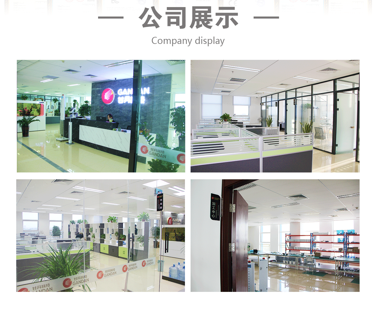 PH描述长图_13.gif