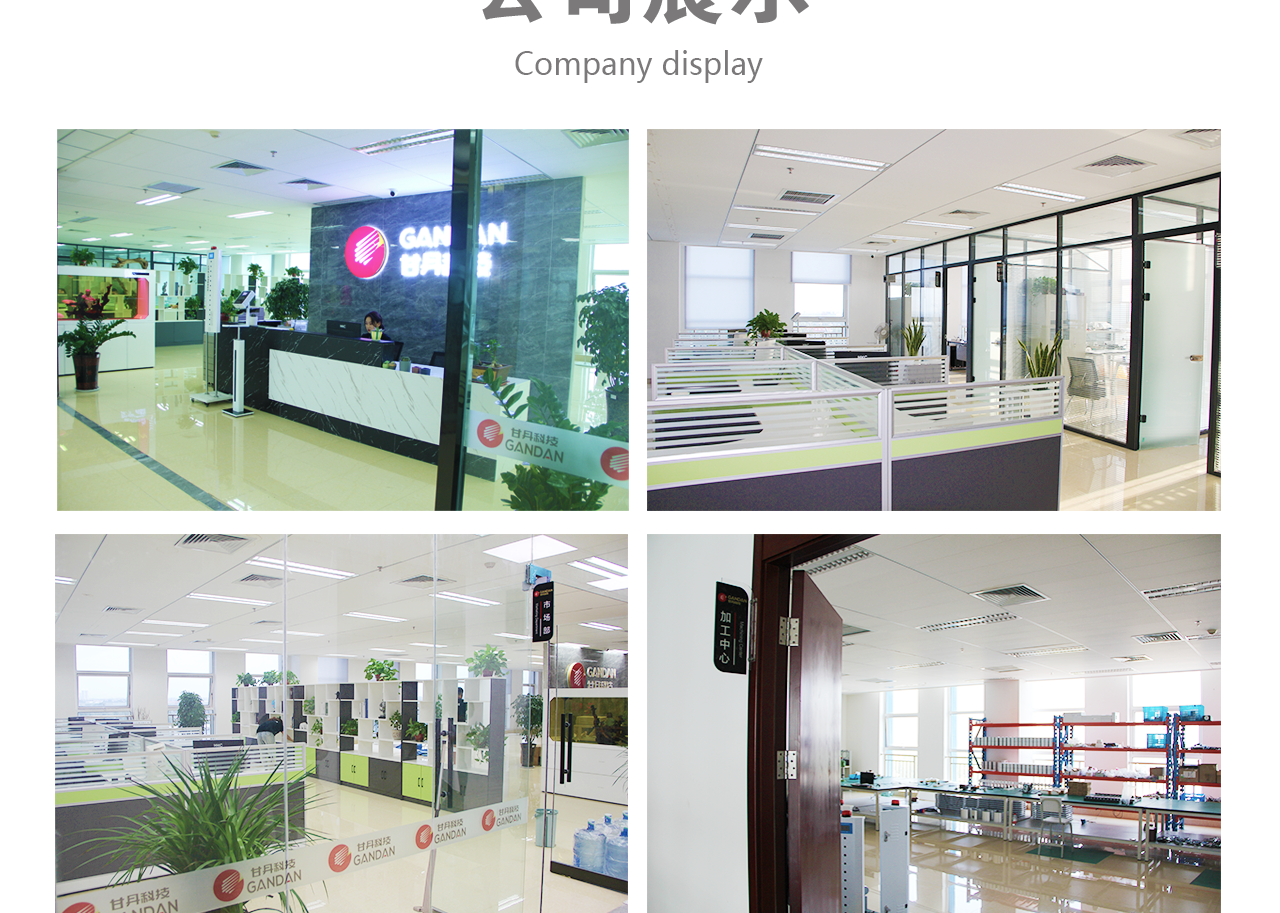 电导率_09.png