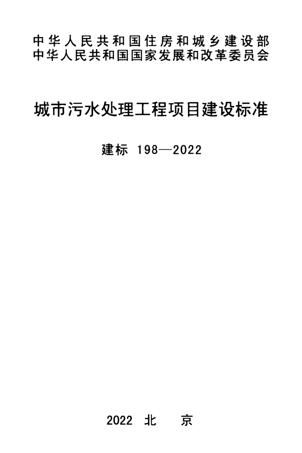 微信图片_20220712142150.png